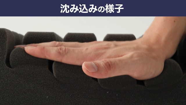Amazon｜Sleep Design Labo 三つ折りマットレス シングル 648個